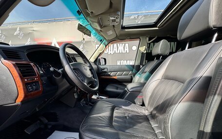 Nissan Patrol, 2008 год, 1 989 000 рублей, 11 фотография