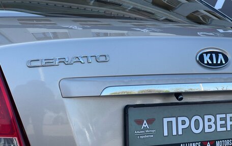 KIA Cerato I, 2007 год, 470 000 рублей, 7 фотография