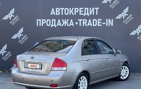KIA Cerato I, 2007 год, 470 000 рублей, 6 фотография