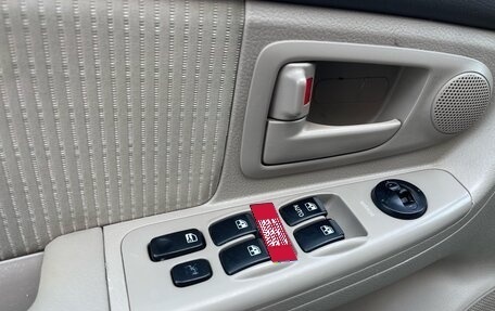 KIA Cerato I, 2007 год, 470 000 рублей, 17 фотография