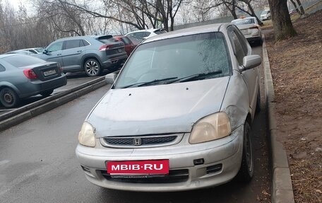 Honda Logo, 2001 год, 110 000 рублей, 6 фотография
