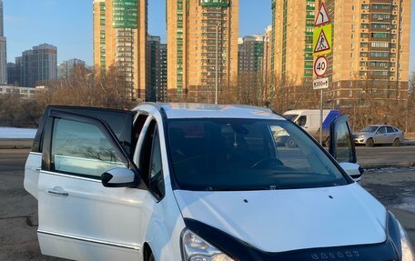 Ford Galaxy II, 2012 год, 860 000 рублей, 19 фотография