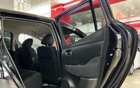 Nissan Leaf I, 2016 год, 820 000 рублей, 23 фотография