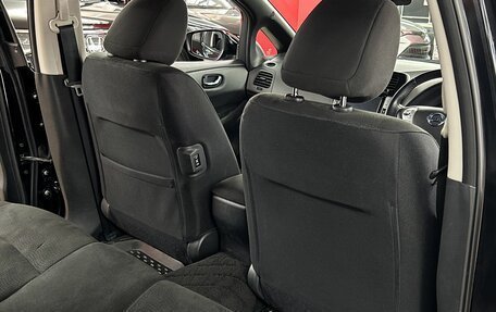 Nissan Leaf I, 2016 год, 820 000 рублей, 24 фотография