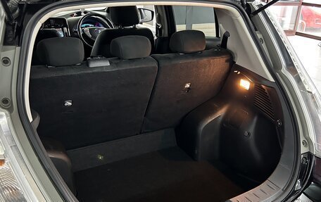 Nissan Leaf I, 2016 год, 820 000 рублей, 27 фотография