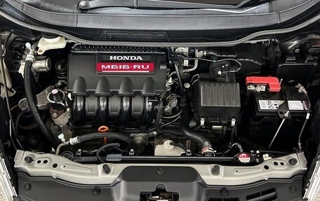 Nissan Leaf I, 2016 год, 820 000 рублей, 28 фотография