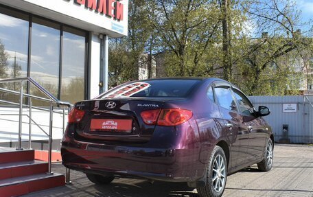 Hyundai Elantra IV, 2008 год, 769 000 рублей, 3 фотография