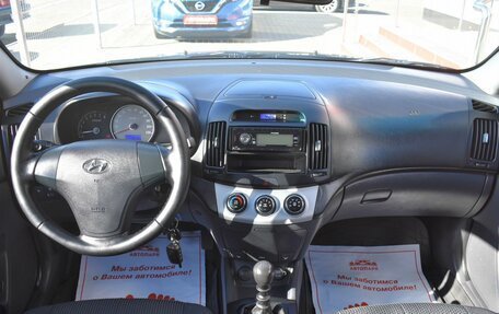 Hyundai Elantra IV, 2008 год, 769 000 рублей, 14 фотография