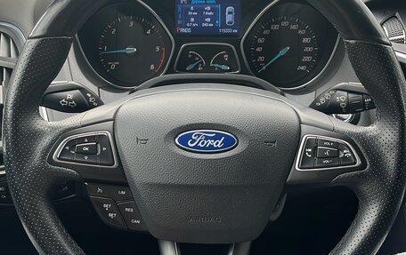 Ford Focus III, 2012 год, 1 500 000 рублей, 9 фотография