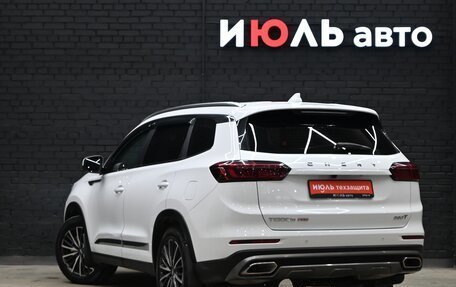 Chery Tiggo 8 Pro, 2021 год, 2 135 000 рублей, 4 фотография
