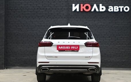 Chery Tiggo 8 Pro, 2021 год, 2 135 000 рублей, 5 фотография
