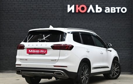 Chery Tiggo 8 Pro, 2021 год, 2 135 000 рублей, 6 фотография
