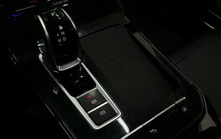 Chery Tiggo 7 Pro, 2021 год, 1 570 000 рублей, 18 фотография