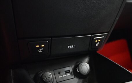 Hyundai i30 I, 2010 год, 770 000 рублей, 14 фотография