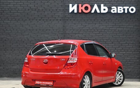 Hyundai i30 I, 2010 год, 770 000 рублей, 6 фотография