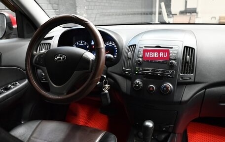 Hyundai i30 I, 2010 год, 770 000 рублей, 11 фотография
