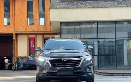 Chevrolet Equinox III, 2021 год, 1 500 200 рублей, 3 фотография