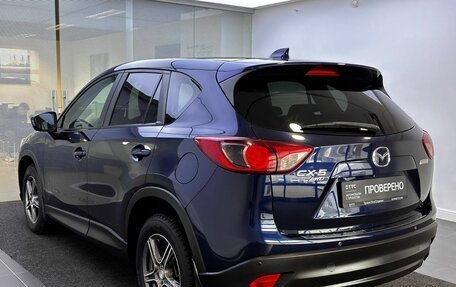 Mazda CX-5 II, 2013 год, 1 999 000 рублей, 7 фотография