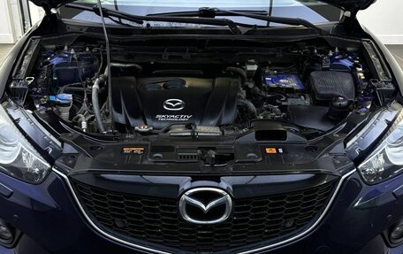 Mazda CX-5 II, 2013 год, 1 999 000 рублей, 9 фотография