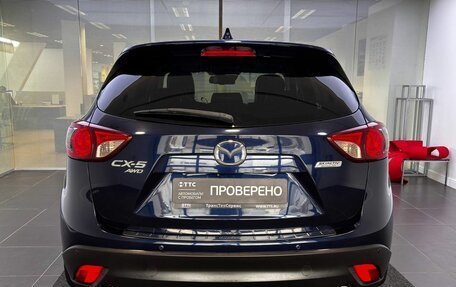 Mazda CX-5 II, 2013 год, 1 999 000 рублей, 6 фотография