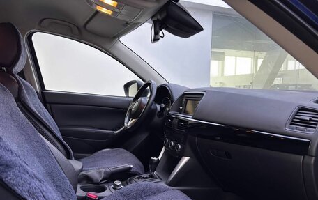 Mazda CX-5 II, 2013 год, 1 999 000 рублей, 11 фотография