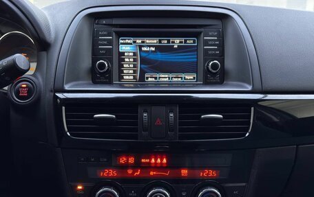 Mazda CX-5 II, 2013 год, 1 999 000 рублей, 15 фотография