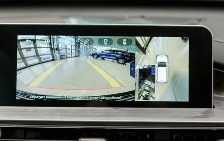 Chery Tiggo 4 I рестайлинг, 2025 год, 2 620 000 рублей, 36 фотография