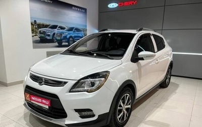 Lifan X50, 2018 год, 810 000 рублей, 1 фотография