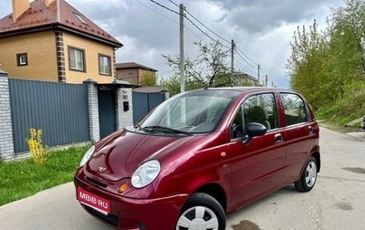 Daewoo Matiz I, 2010 год, 455 000 рублей, 1 фотография