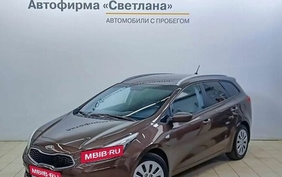 KIA cee'd III, 2014 год, 888 000 рублей, 1 фотография
