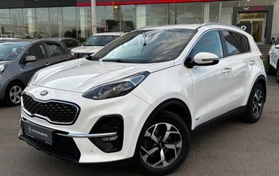 KIA Sportage IV рестайлинг, 2018 год, 1 848 000 рублей, 1 фотография