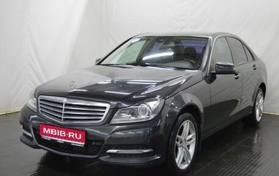Mercedes-Benz C-Класс, 2013 год, 1 292 000 рублей, 1 фотография