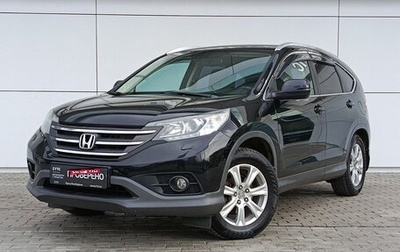 Honda CR-V IV, 2012 год, 1 738 000 рублей, 1 фотография
