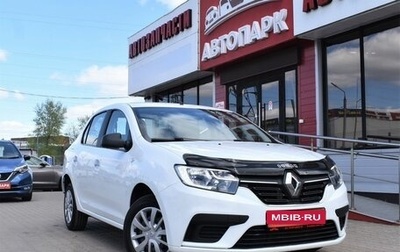 Renault Logan II, 2018 год, 769 000 рублей, 1 фотография