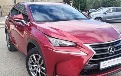 Lexus NX I, 2015 год, 2 910 000 рублей, 1 фотография