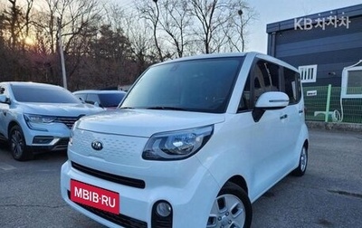 KIA Ray, 2021 год, 1 230 000 рублей, 1 фотография