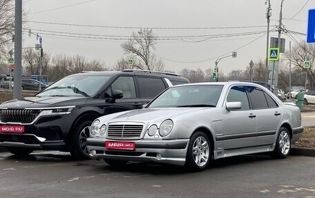 Mercedes-Benz E-Класс, 1998 год, 675 000 рублей, 1 фотография