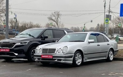 Mercedes-Benz E-Класс, 1998 год, 675 000 рублей, 1 фотография