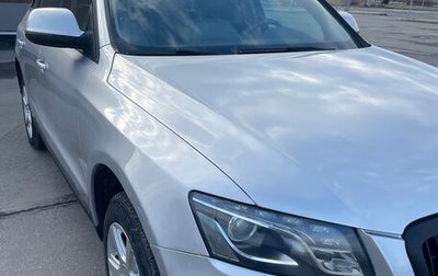 Audi Q5, 2009 год, 1 050 000 рублей, 1 фотография