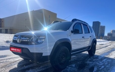 Renault Duster I рестайлинг, 2015 год, 1 000 000 рублей, 1 фотография