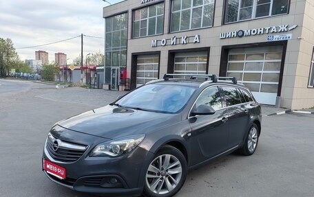 Opel Insignia II рестайлинг, 2014 год, 1 477 000 рублей, 1 фотография