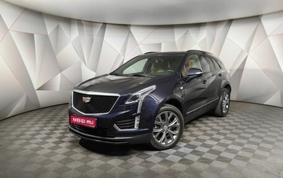 Cadillac XT5 I рестайлинг, 2021 год, 3 850 000 рублей, 1 фотография