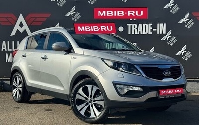 KIA Sportage III, 2012 год, 1 525 000 рублей, 1 фотография