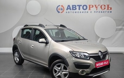 Renault Sandero II рестайлинг, 2015 год, 733 000 рублей, 1 фотография