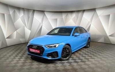 Audi A4, 2021 год, 4 490 000 рублей, 1 фотография