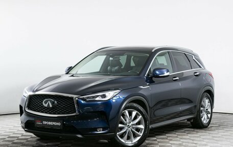 Infiniti QX50 II, 2018 год, 2 550 000 рублей, 1 фотография