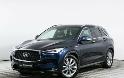 Infiniti QX50 II, 2018 год, 2 550 000 рублей, 1 фотография