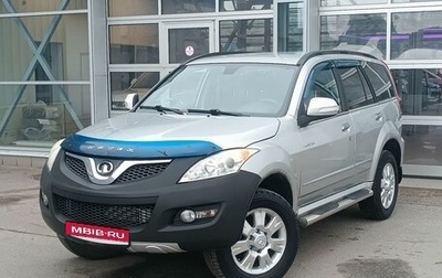 Great Wall Hover H5, 2011 год, 680 000 рублей, 1 фотография
