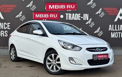 Hyundai Solaris II рестайлинг, 2012 год, 790 000 рублей, 1 фотография