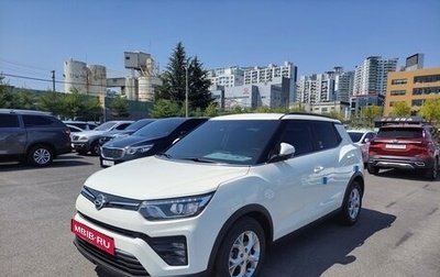 SsangYong Tivoli, 2021 год, 1 450 000 рублей, 1 фотография